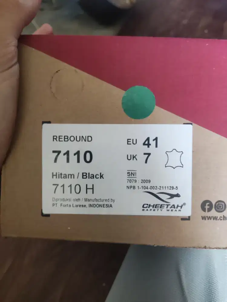 Cheetah Rebound 7110