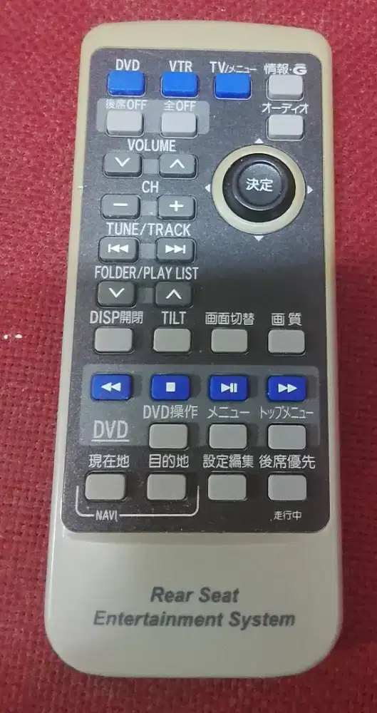 Remote tv Alphard/Vellfire 2004-2012