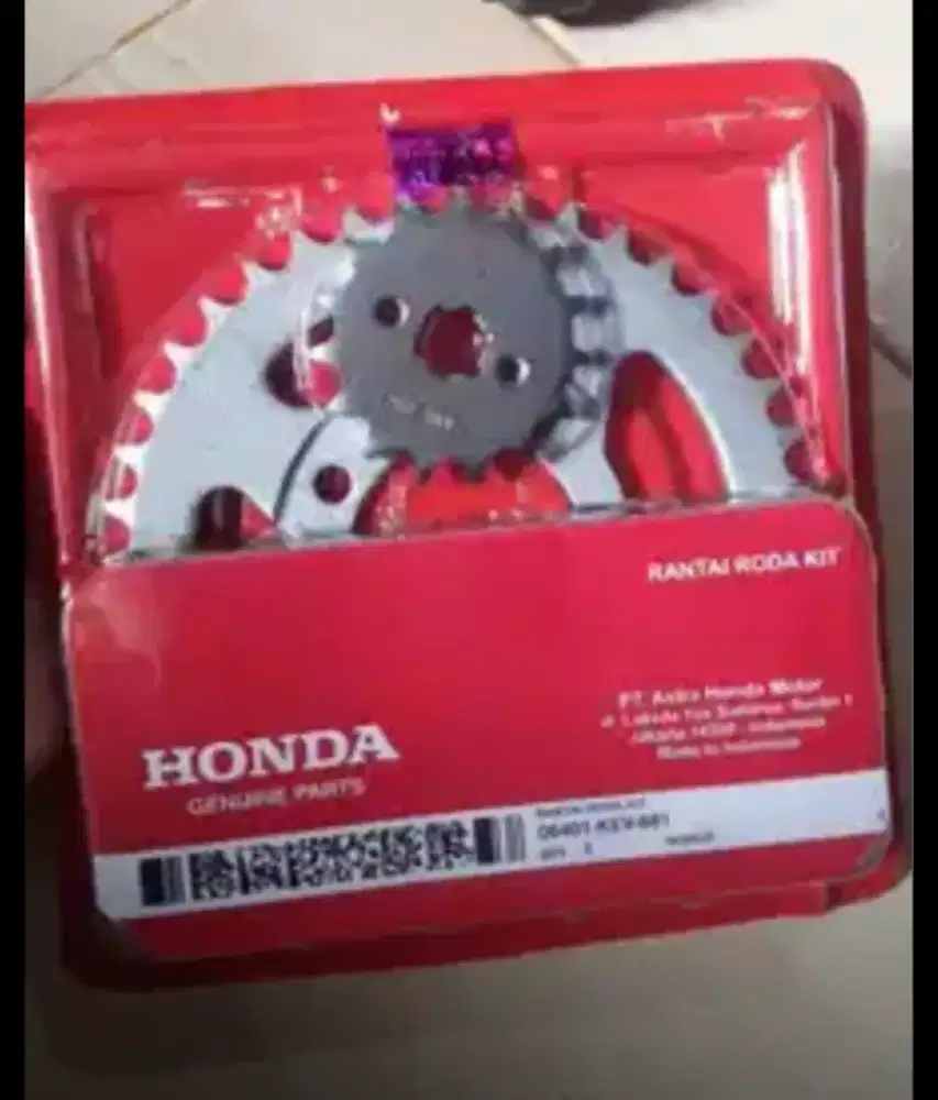 gera Supra fit, Supra x