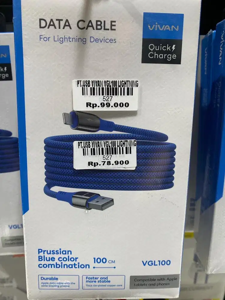 USB VIVAN VGL100 LIGHTNING