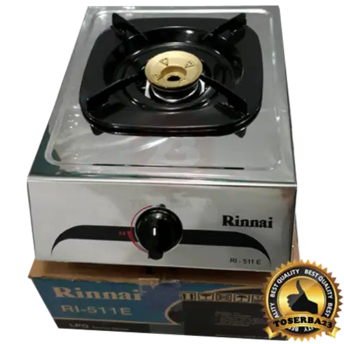 kompor 511e stainles baru