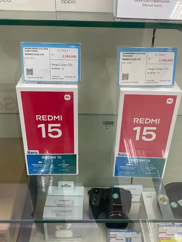 Xiaomi Redmi 15 8/128GB Sandy Purple & Titan Gray