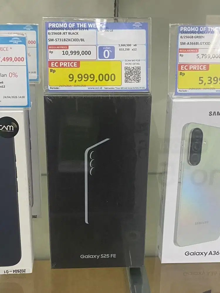 Samsung Galaxy S25 FE 8/256GB Jet Black