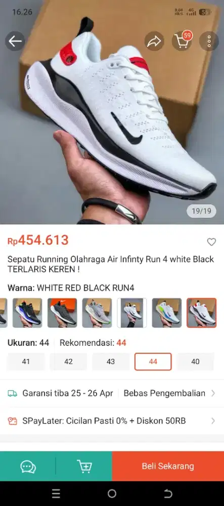 Nike air infinity