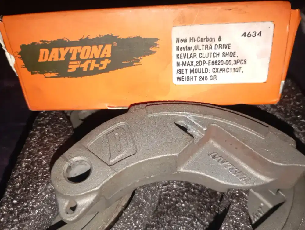 kampas ganda DAYTONA YAMAHA NMAX 2DP