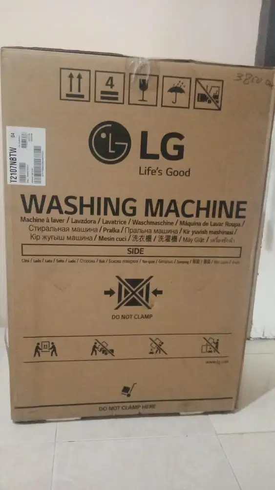 Mesin cuci LG T2107NBTW (Top loading)