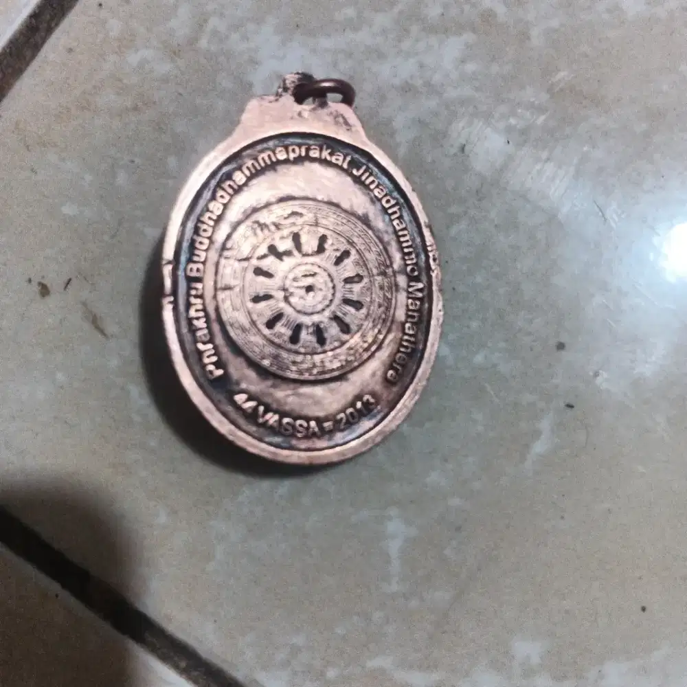 Mendali keramat thailand