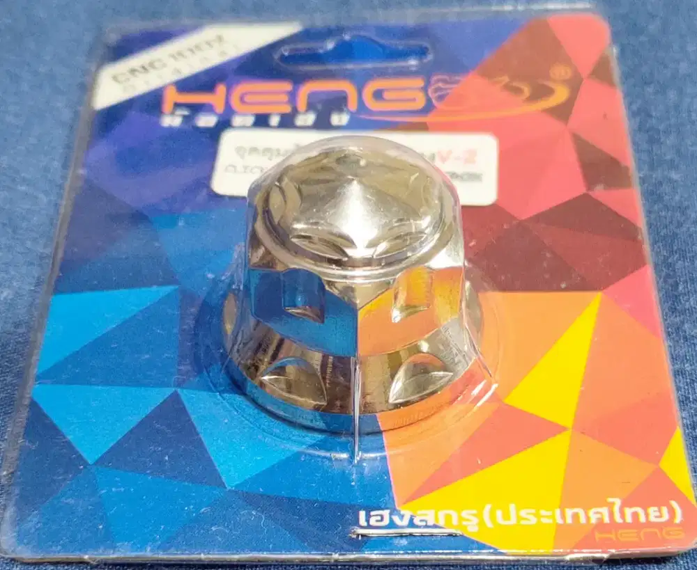 mur as roda belakang stainless Nmax