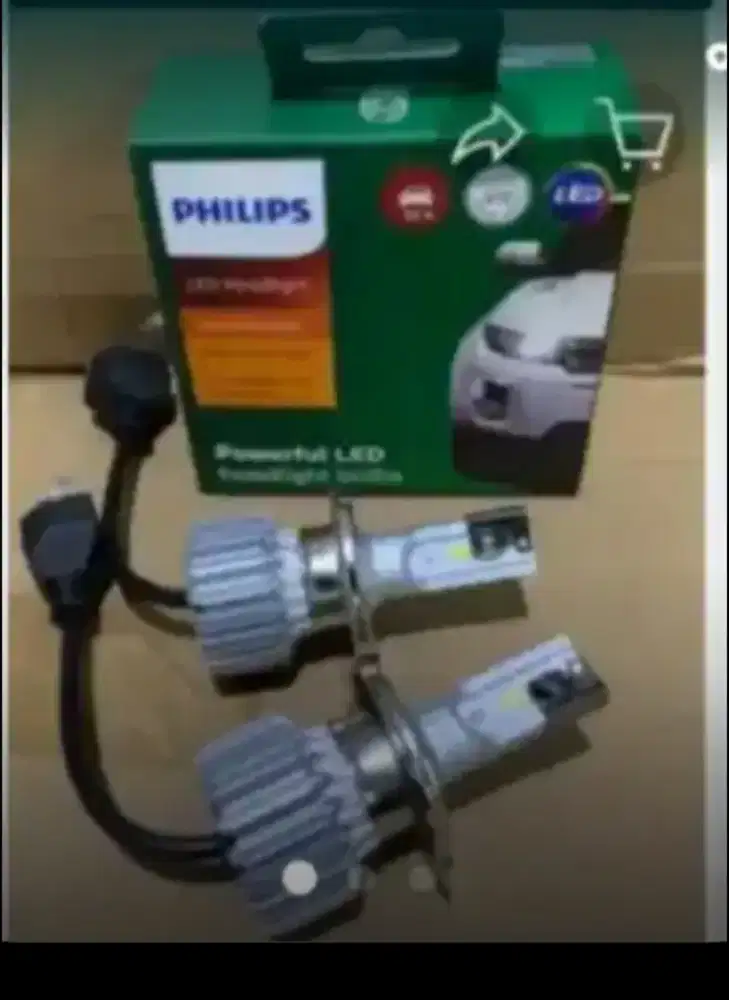 Sepasang led philips hemat accu
