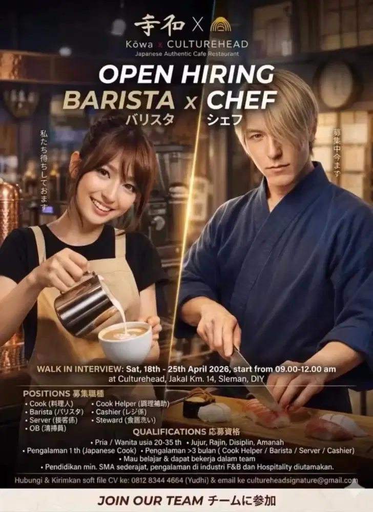 Butuh cepat Cook (diutamakan Japanese)