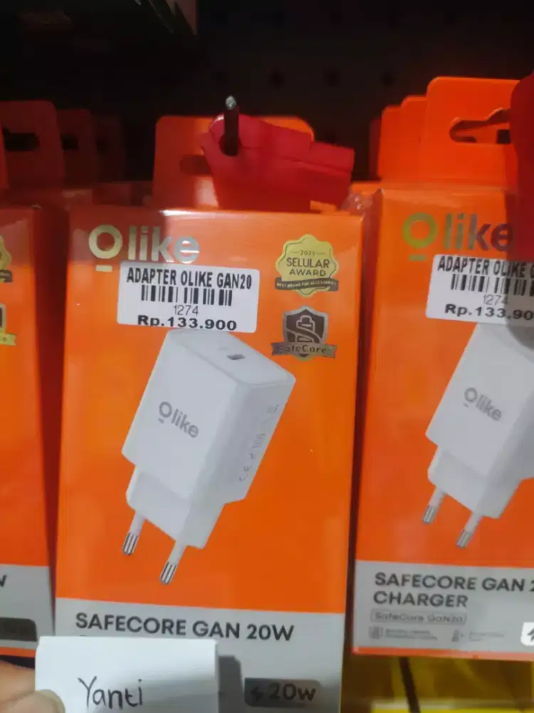 ADAPTER OLIKE GAN20 | ATLANTIS DAHSYAT