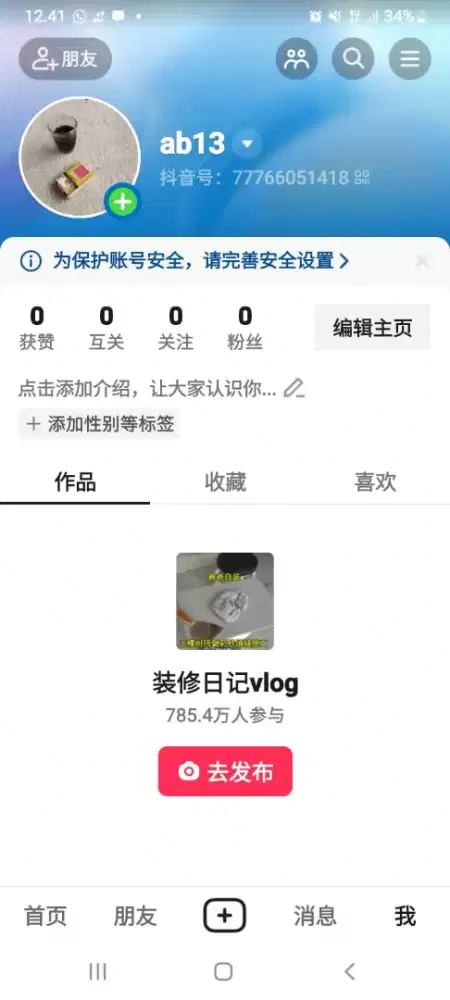 Lowongan kerja freelance bisa di kerjakan di rumah