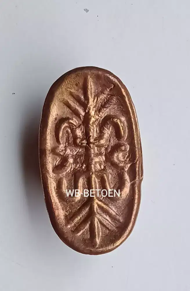 Tael/koin/coin cina kuno(logam berat)