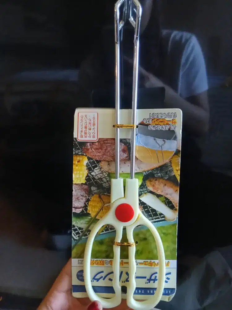 gunting penjepit makanan (food tongs)