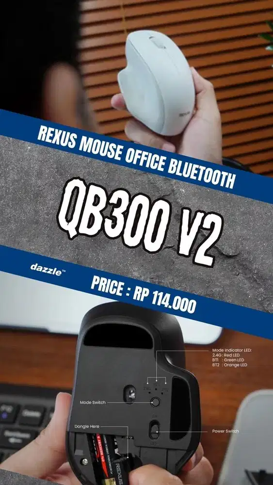 Mouse office rexus QV300 V2