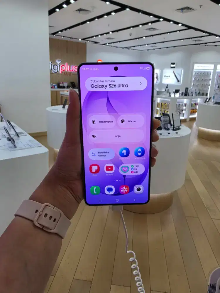 Galaxy S26 Ultra (0% Cicilan)