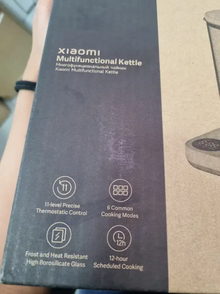 xiaomi multifunctional kettle