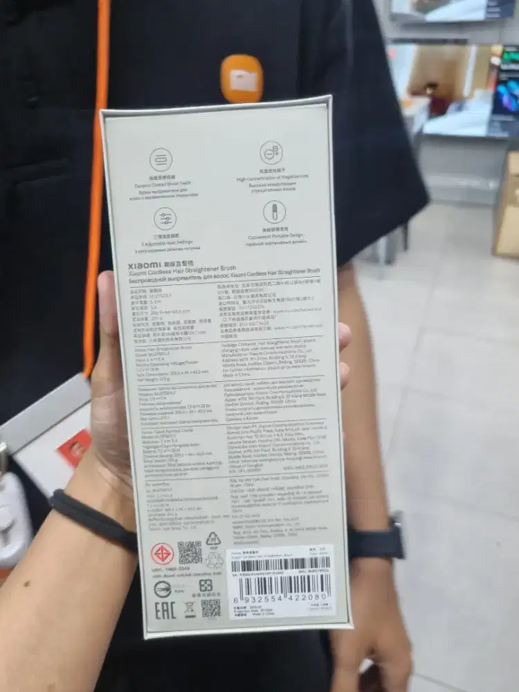 xiaomi cordless hair straighner brush