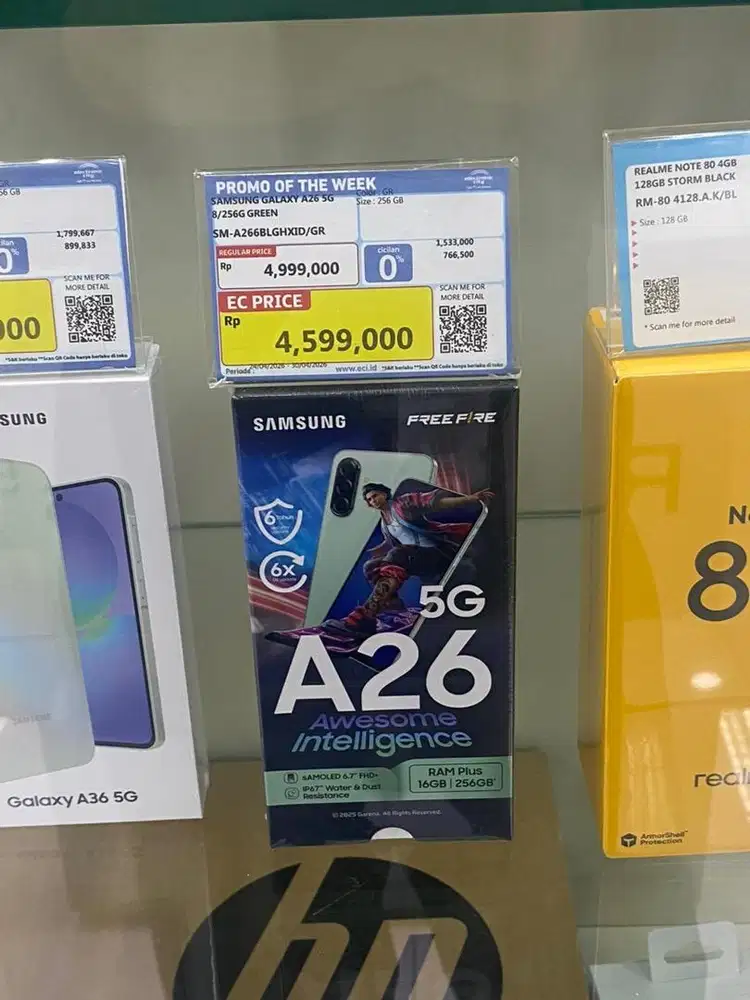 Samsung A26 5G 8/256G Green