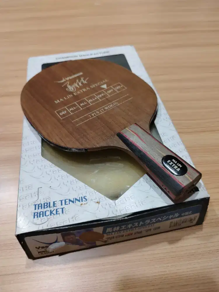 Kayu bet yasaka pendholder