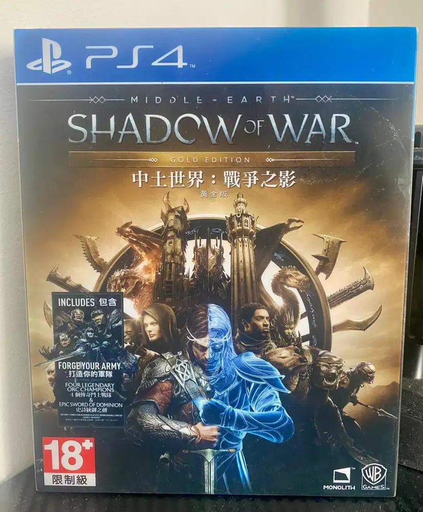 Shadow of War Gold Edition (PS4) Steelbook