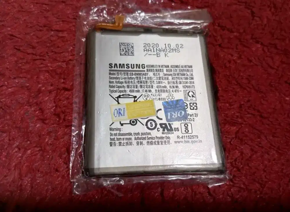 Di Jual Baterai Samsung galaxy  note 20 Ultra Baru