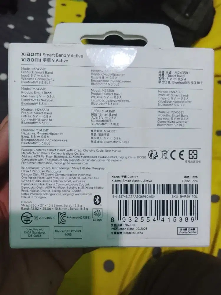 Xiaomi smart band 9 active