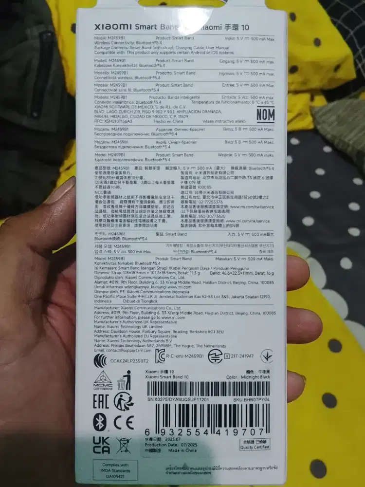 Xiaomi smart band 10