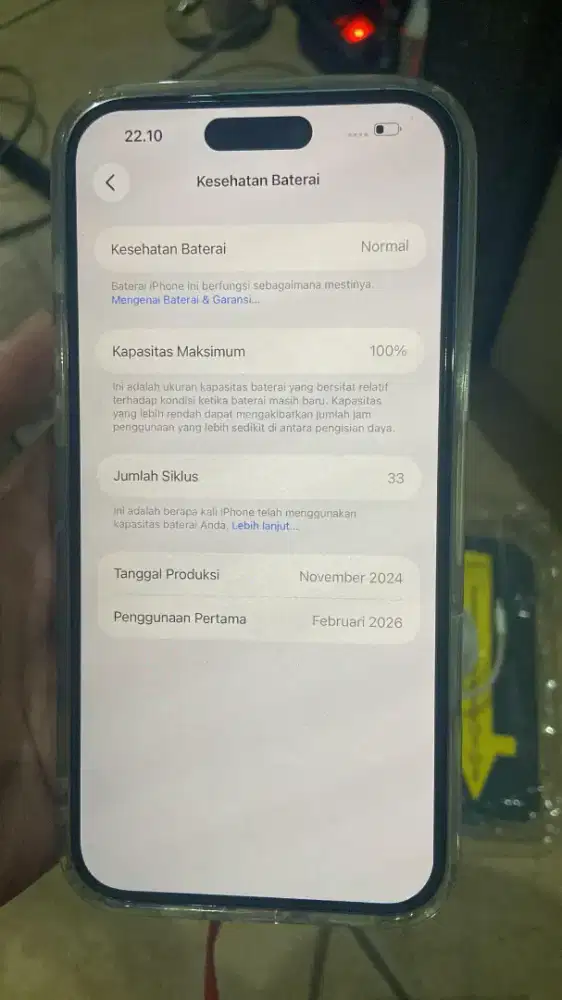 Iphone 16 plus 128 ibox