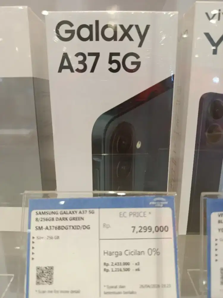 SAMSUNG GALAXY A37 5G 8/256GB DARK GREEN