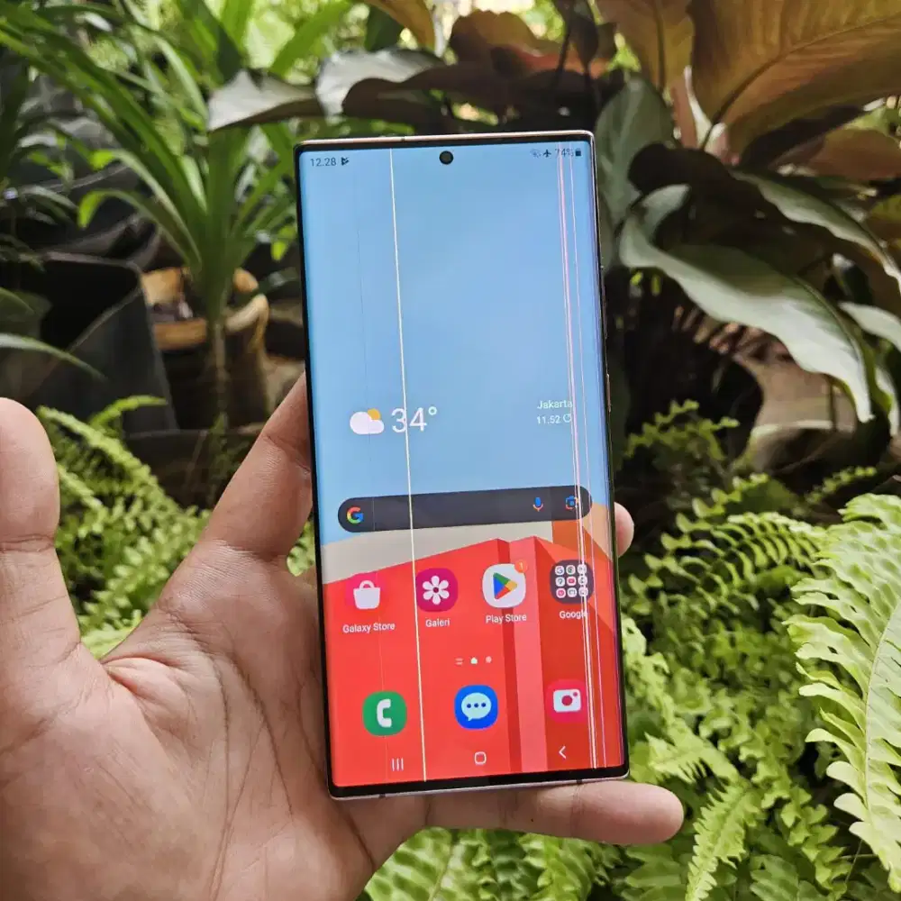 Samsung Note 20 Ultra 8/256GB