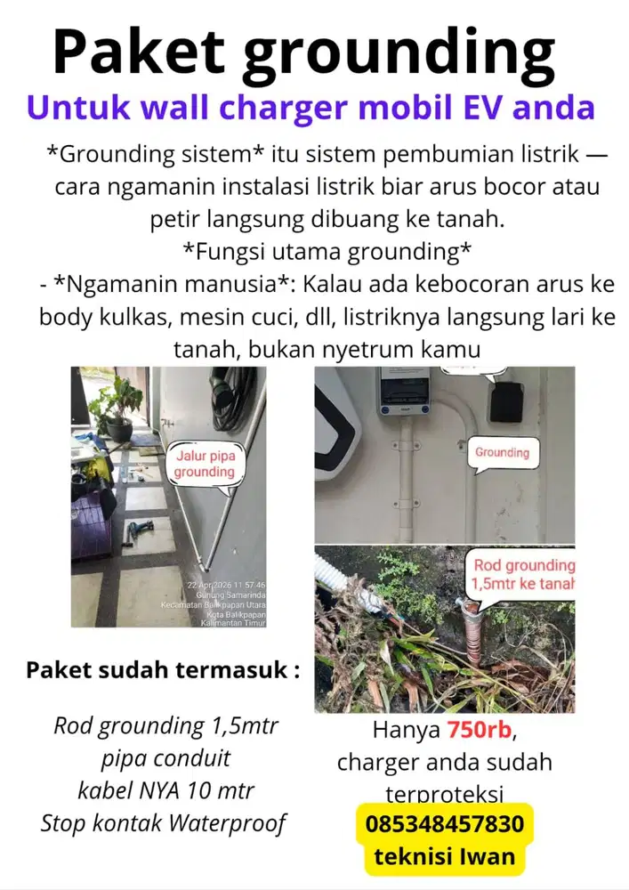 Paket grounding Mobil listrik anda