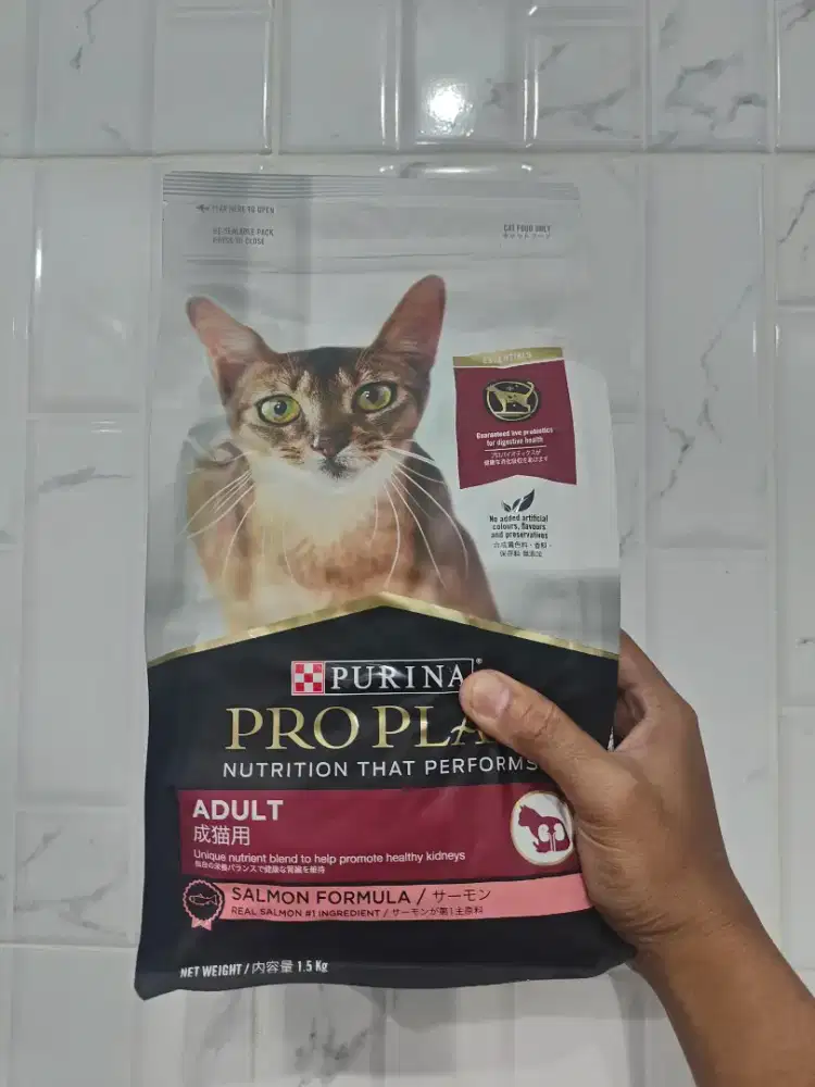 Pro Plan Adult 1.5 kg