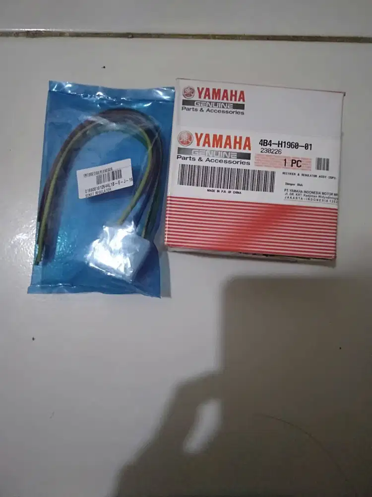 Kiprox NMAX plus soket