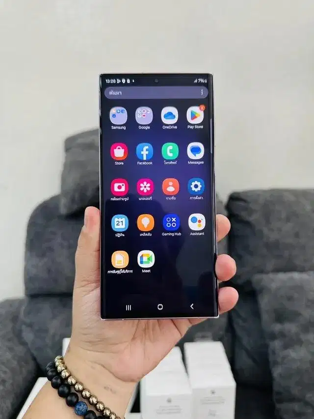 Samsung Galaxy S23 Ultra Resmi sein Fullset Mulus No minus 12/512 gb