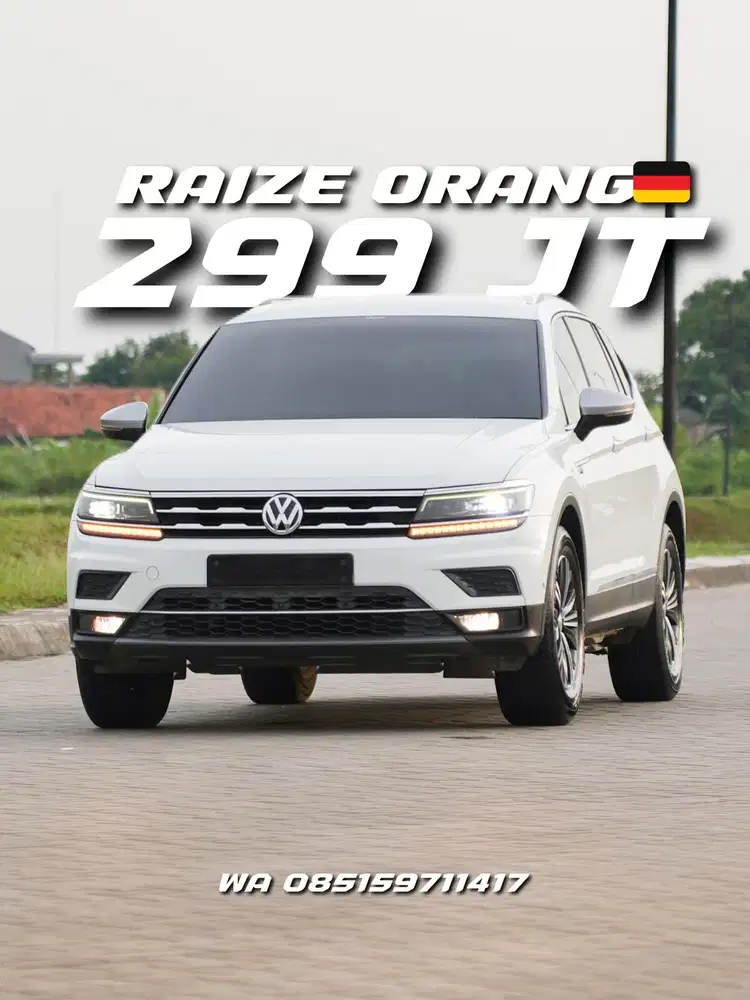 VW Tiguan Allspace 1.4 TSI 2020
