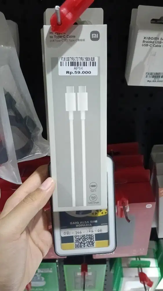 MI USB TYPE C TO TYPE C 150CM