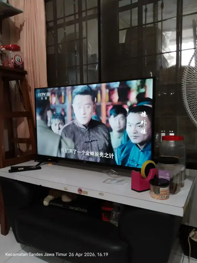 Antena uhf digital tambaksari Surabaya dan sekitarnya