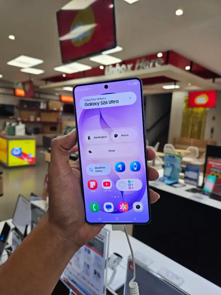 SAMSUNG GALAXY S26 ULTRA 512GB BONUS TAB A11 + BUDS CORE + CHARGER