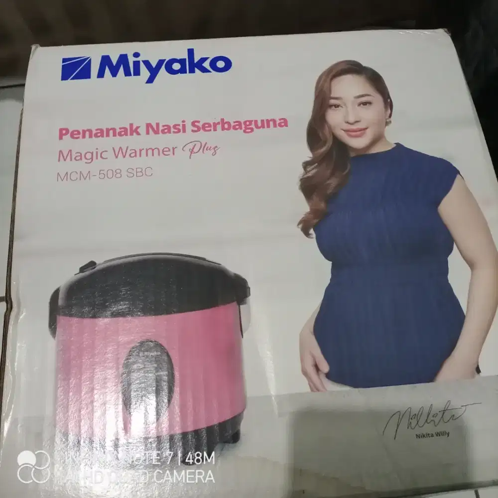 Rice cooker miyako