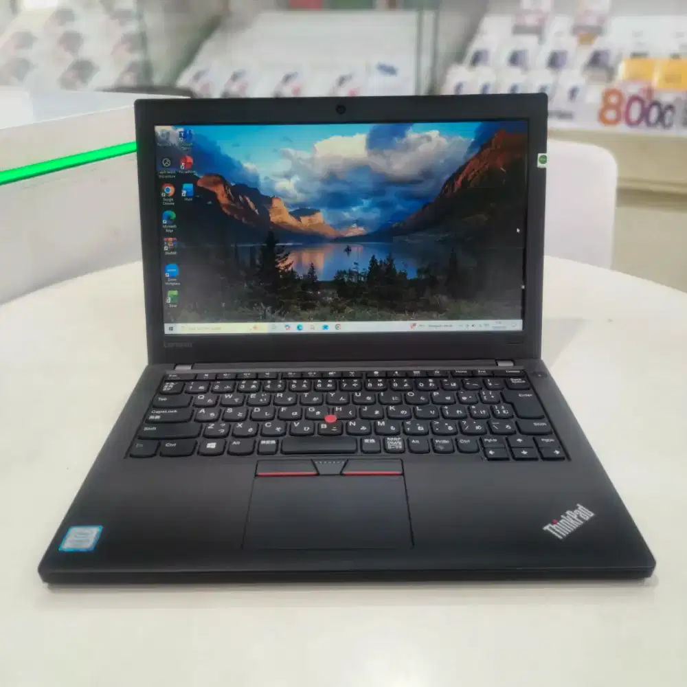 LENOVO THINKPAD X270 CORE I3 NEGOTIABLE SAMPE DEAL ;)
