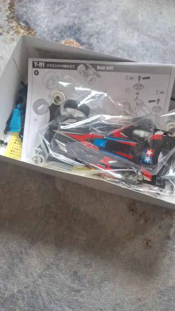 Tamiya neo falcon like new