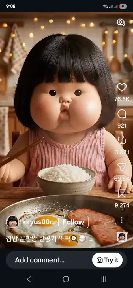 loker ART jaga balita