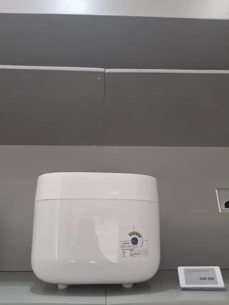 Xiaomi Smart Multifunctional Rice Cooker ID