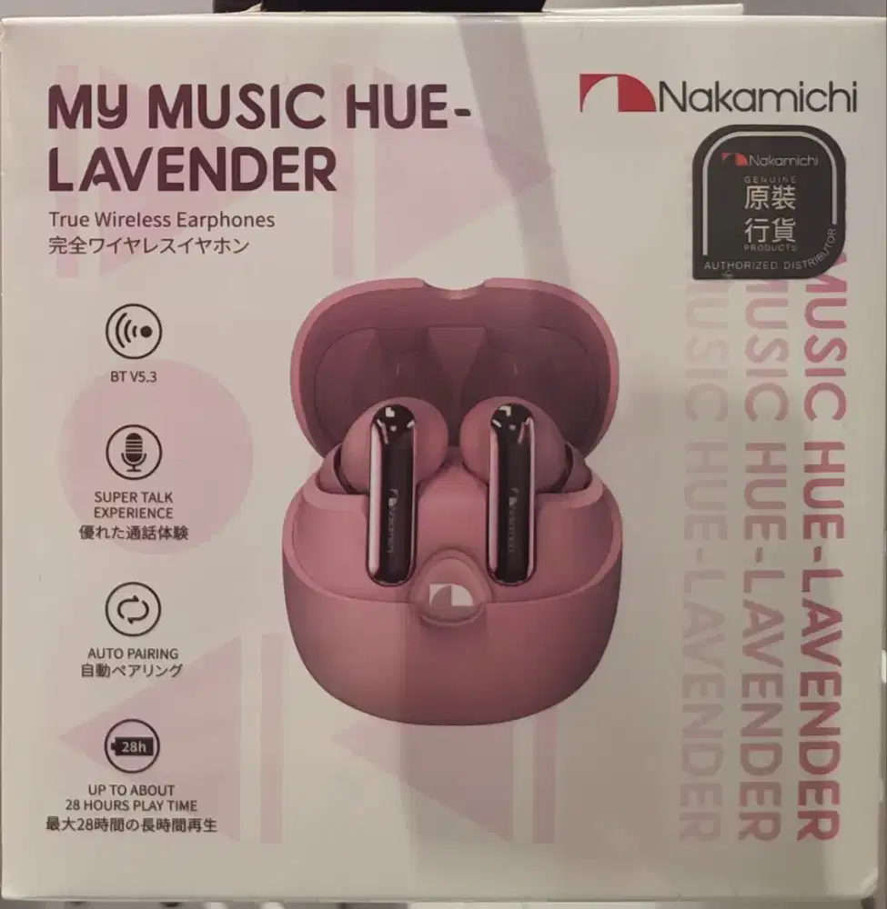 Nakamichi My Music Hue Lavender