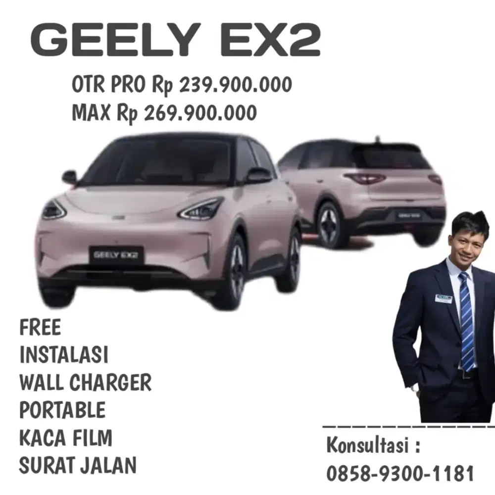 GEELY EX2 PRO/MAX
