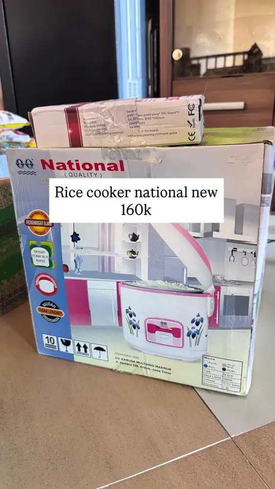 Rice Cooker / Penanak Nasi merk National