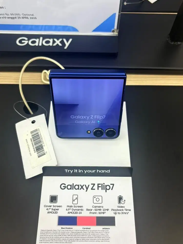 Samsung Z Flip 7 12/512