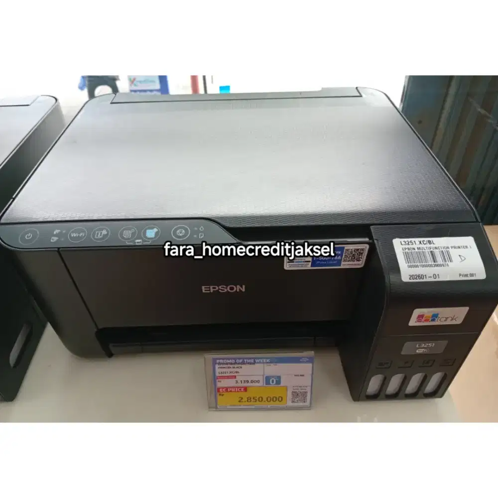 Epson Multifunction Printer Black