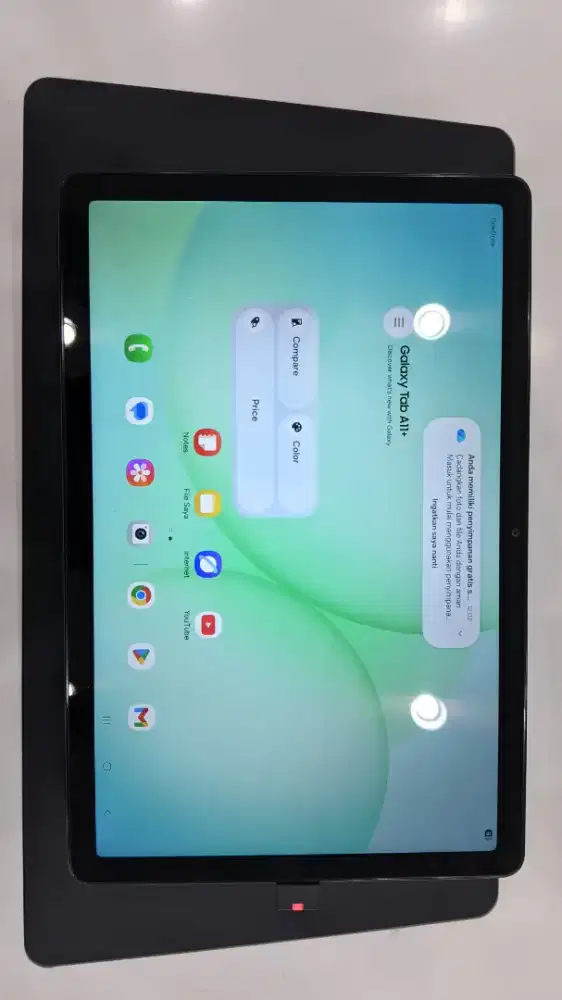 SAMSUNG GALAXY TAB A11+